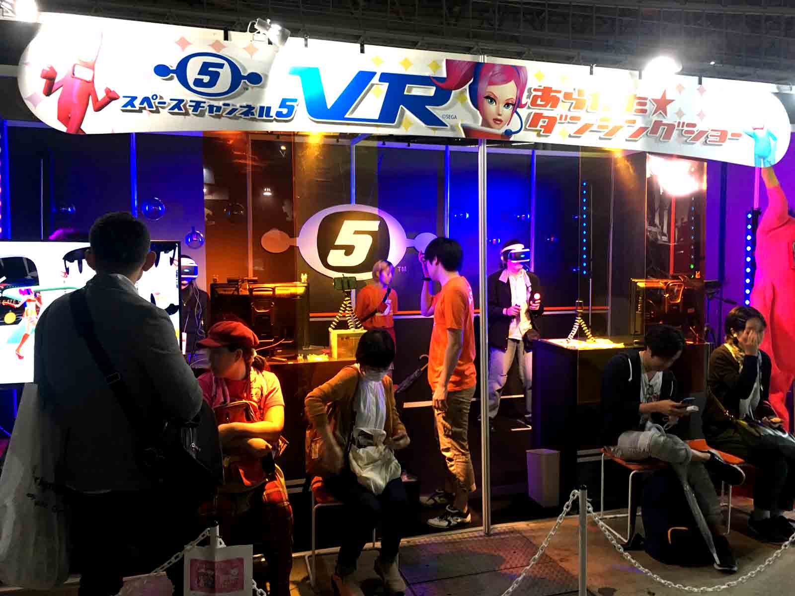 Imagen del artículo: Space Channel 5 VR - Entrevista a Mineko Okamura