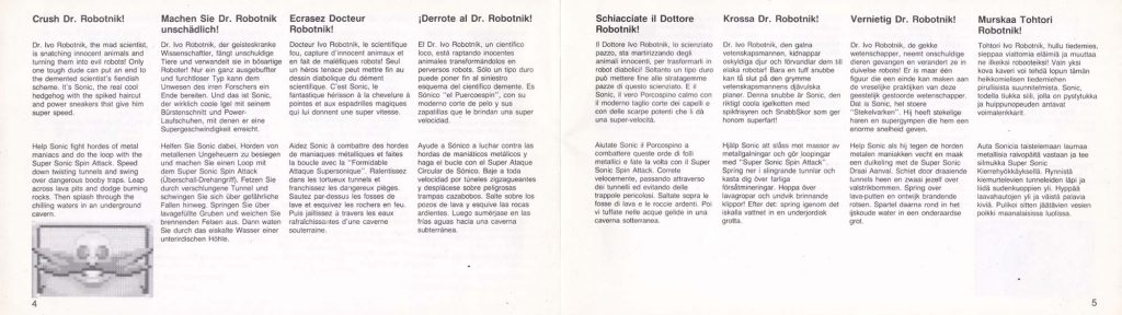 Imagen del artículo: RTFM