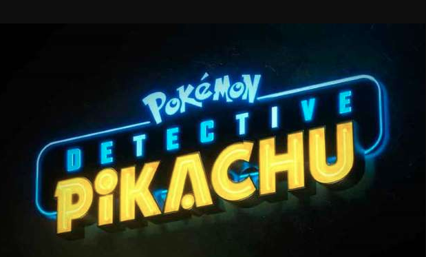 Una mierda como un castillo: Detective Pikatxu. La película.