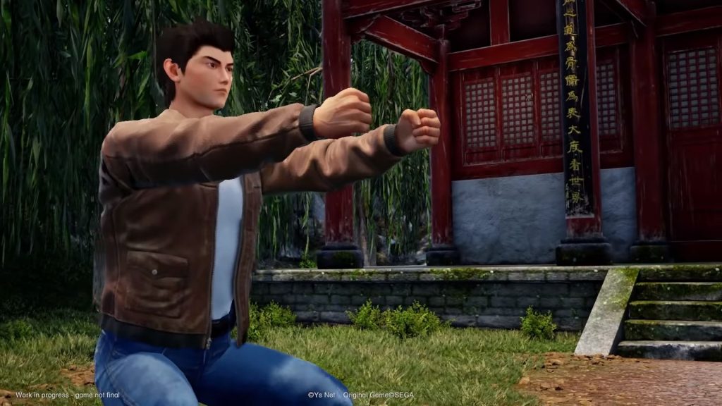 ShenmuE3