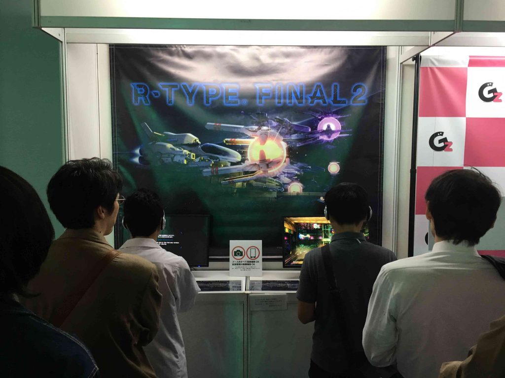 Y con esto tenemos otro juego "Final" que no era realmente "Final"