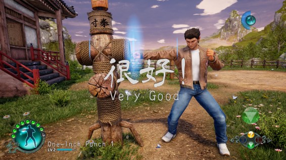 "Very Good" es poco... MASTERPIECE