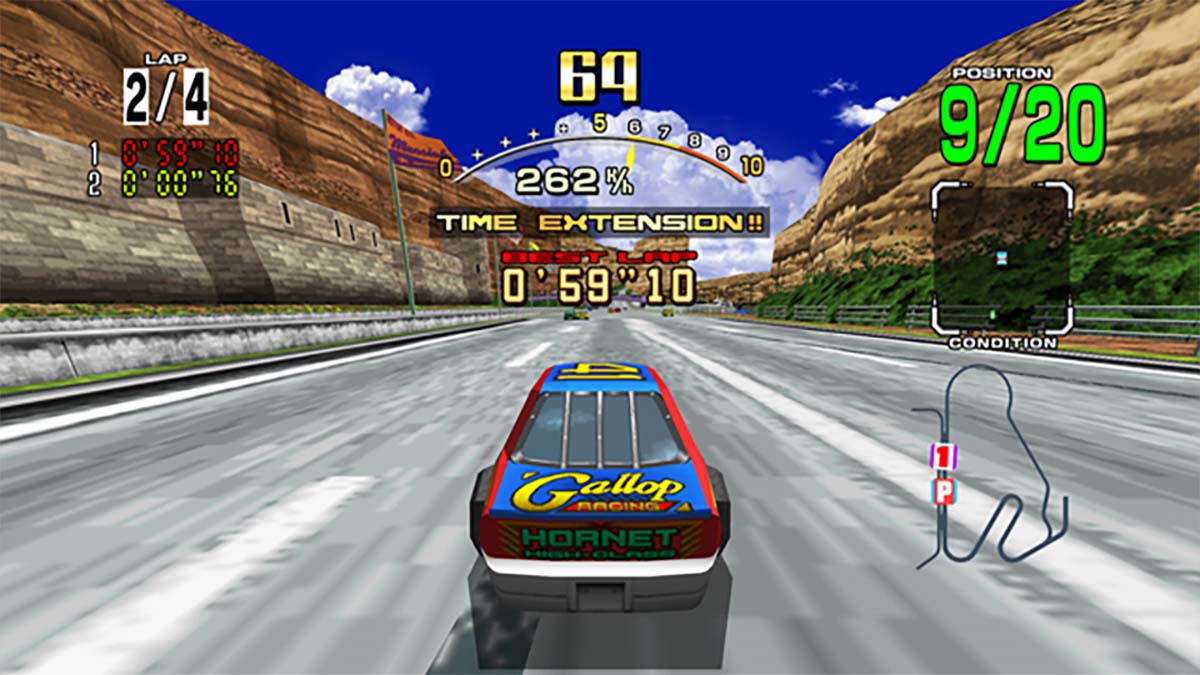 Daytona USA