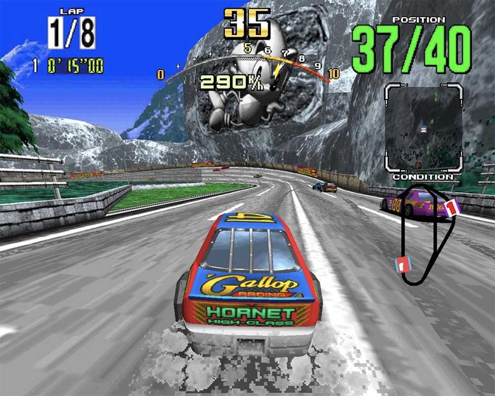 Imagen del artículo: Daytona USA