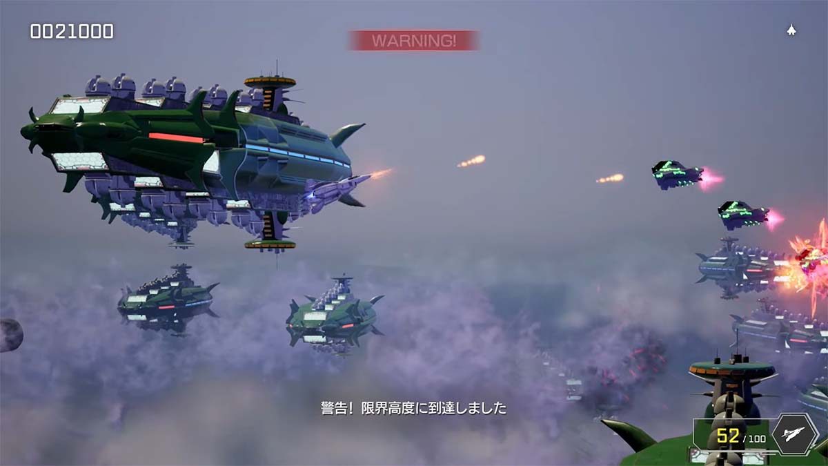 Imagen del artículo: Tokyo Game Show 2023, el TGS de lo tróspido