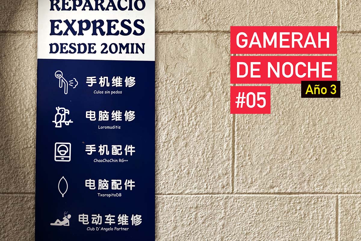 Gamerah de noche A3 #5: Xbox