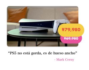 Imagen del artículo: FLASHNOTE: Noticias del 28 de agosto