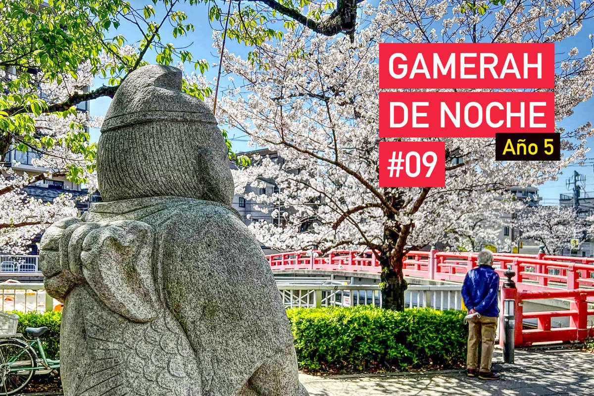 Gamerah de noche A5 #09: Juegos pendientes y backlog