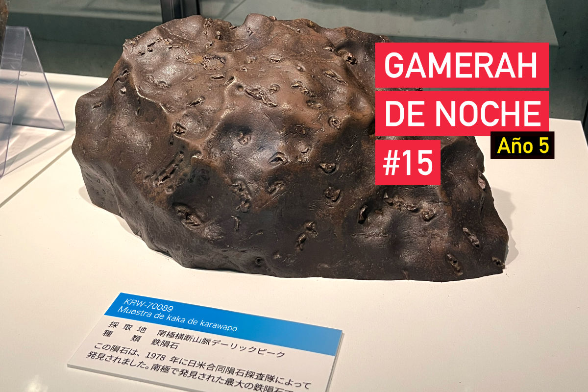 Gamerah de noche A5 #15: Juegos de PC