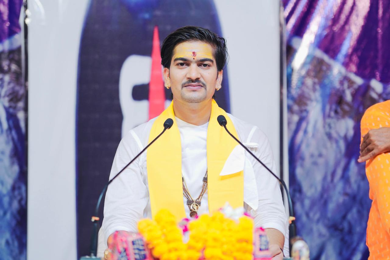 Maharaj Ji