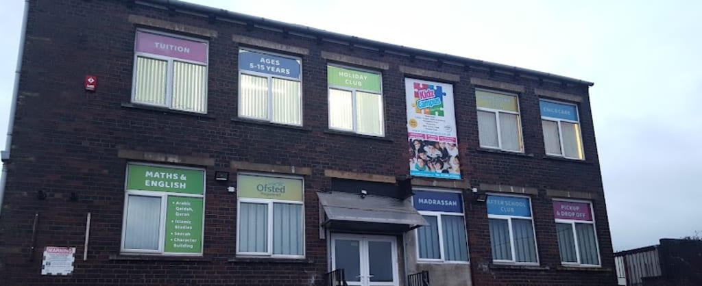 Photo of Kidz Campus