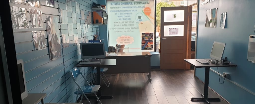 Photo of MEGAMINDS LEARNING CENTRE (Bizzy Brainz Ltd)