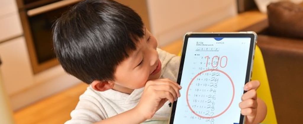 Photo of Kumon Putney Study Centre