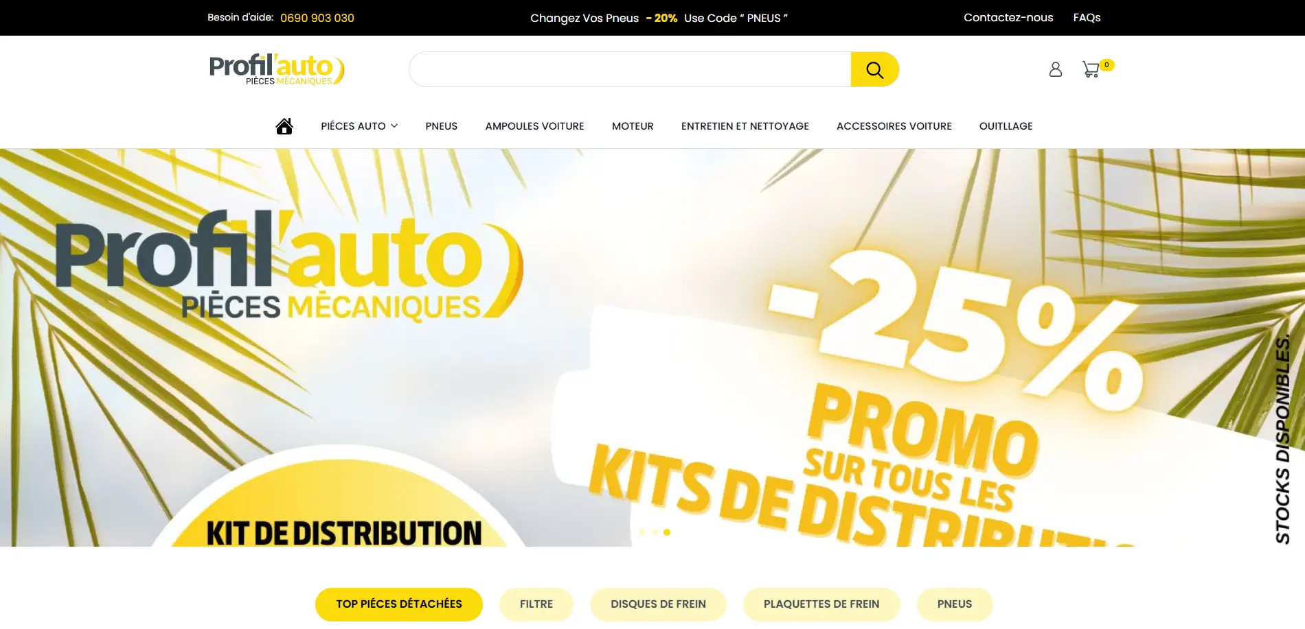 Capture d'écran du projet Création e-commerce avec intégration ERP | Profil Auto