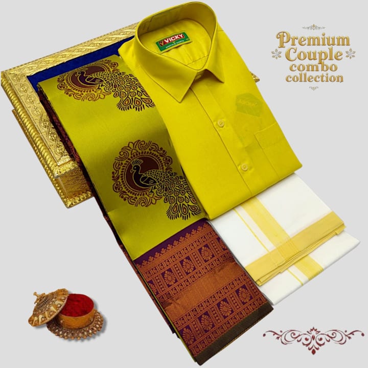 Premium Couple Combo Set 18 — main product view