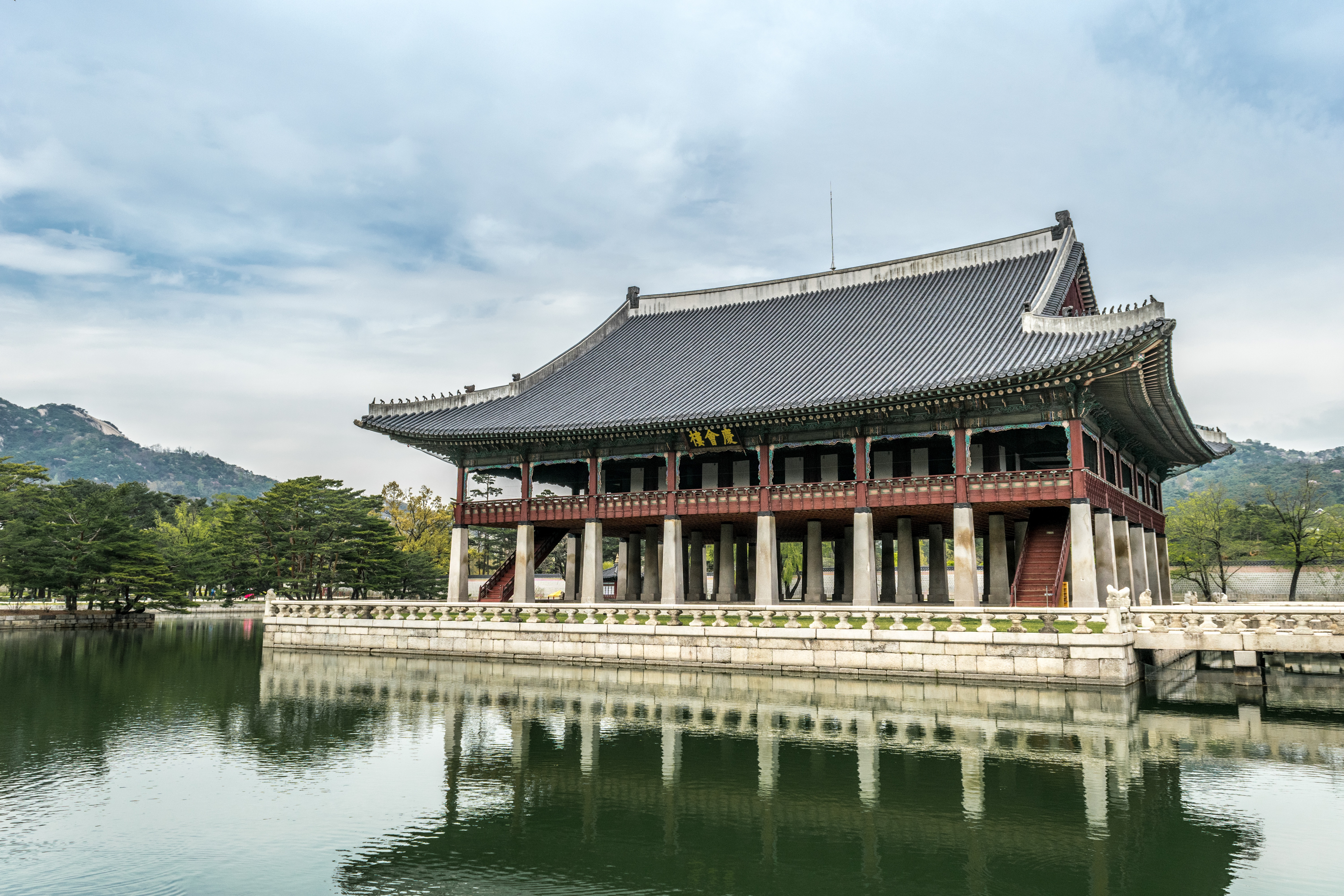 Palais Gyeongbokgung
