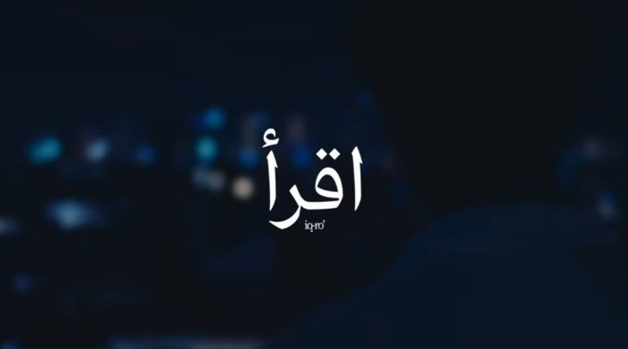 Iqro Raim Poster IQRO : Sebuah Perjalanan Spiritual Raim Laode Menuju Titik Terendah ...