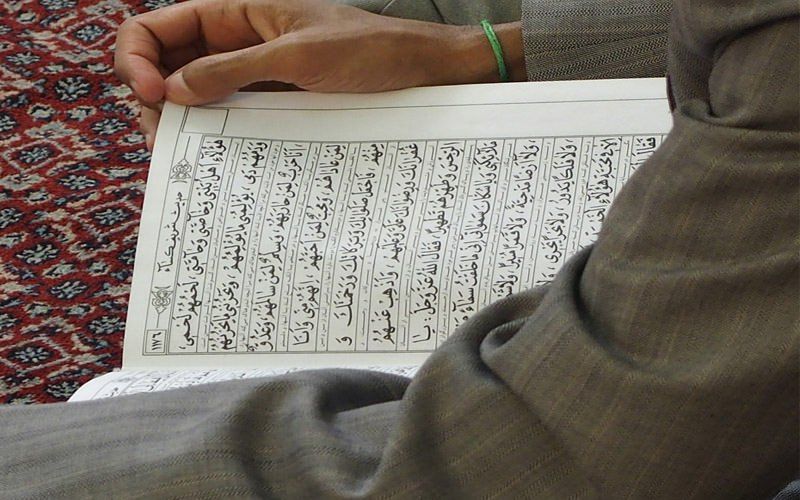 Terapi Penyembuhan Penyakit dengan Ayat Al-Qur’an
