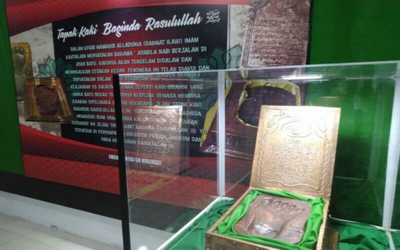 Museum di Banten Hadirkan 13 Artefak Rasulullah