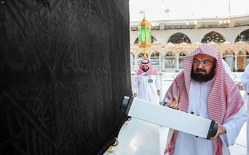 Ka'bah Disterilkan dengan Teknologi Ozon