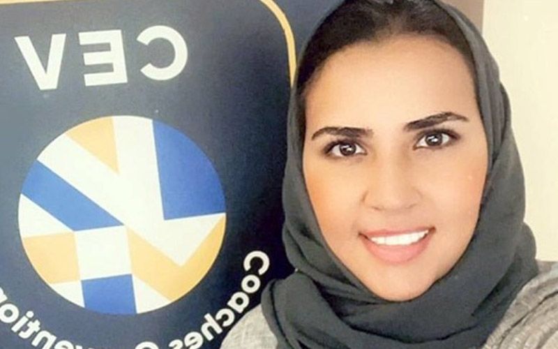 Dana Ali Mohsen Pelatih Voli Wanita Pertama yang Berasal dari Arab Saudi