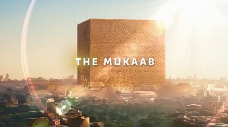 Ide Pembangunan “The Mukaab” di Arab Saudi Tuai Pro dan Kontra, Mengapa?