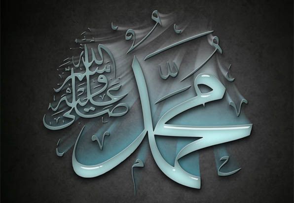 Amul Huzni: Tahun Kesedihan yang Menguatkan Kenabian Rasulullah