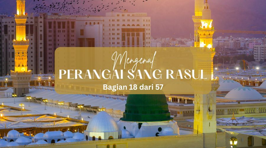 Belajar Zuhud dari Sehelai Kain: Kisah Pakaian yang Dikenakan Nabi Muhammad Saat Wafat