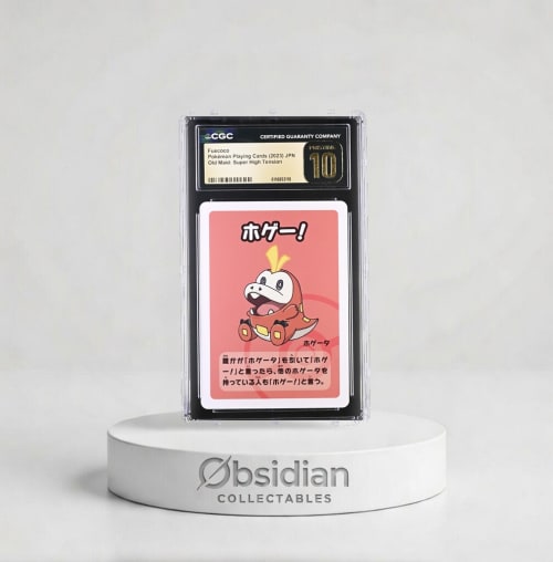 2019 Squirtle - Old Maid | Obsidian Collectables