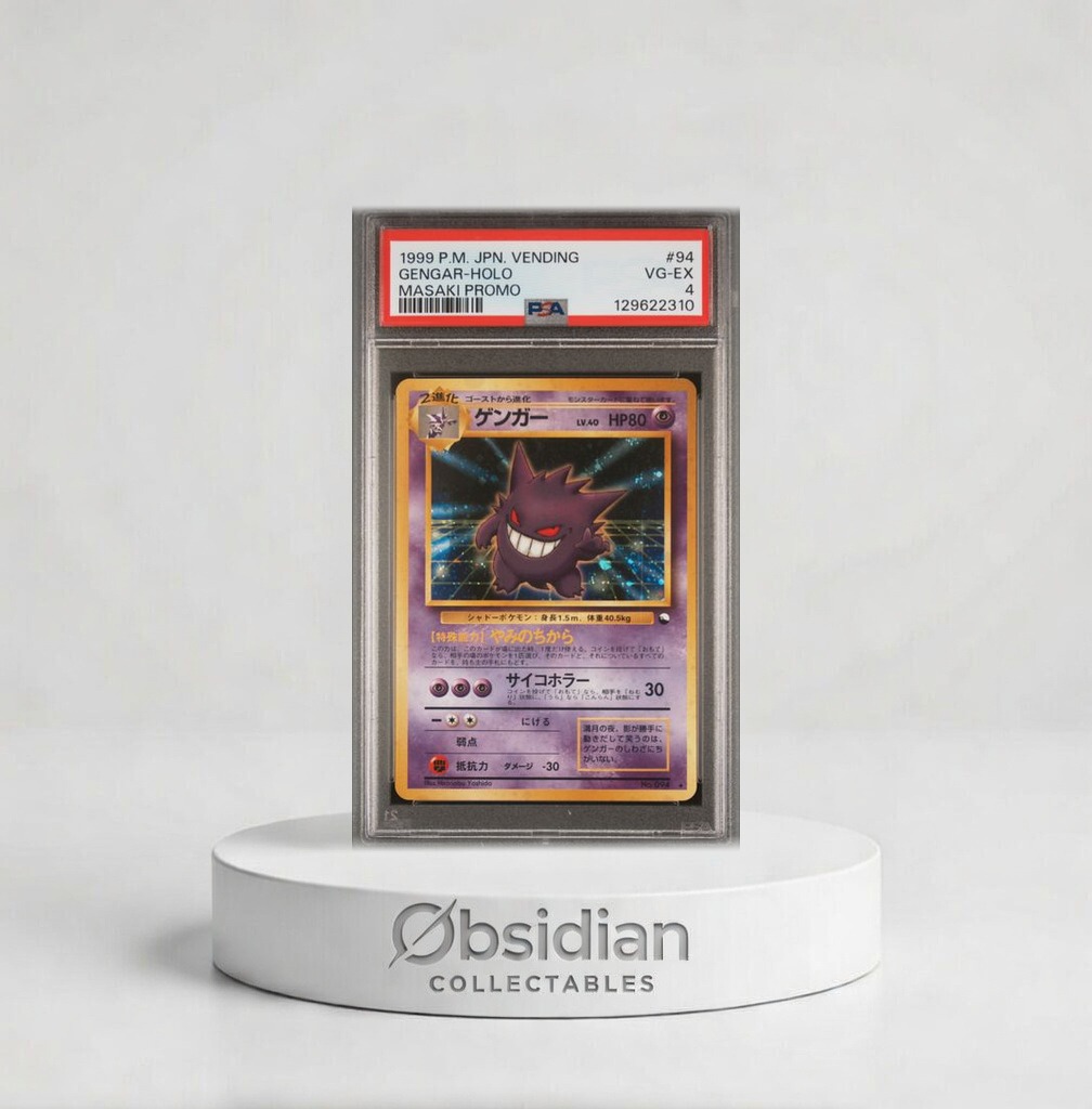 1999 POKEMON JAPANESE VENDING #94 GENGAR-HOLO MASAKI PROMO | Obsidian  Collectables