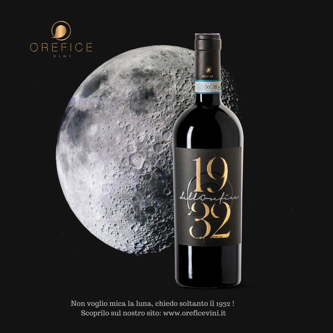 1932 Montepulciano d' Abruzzo Riserva 2015