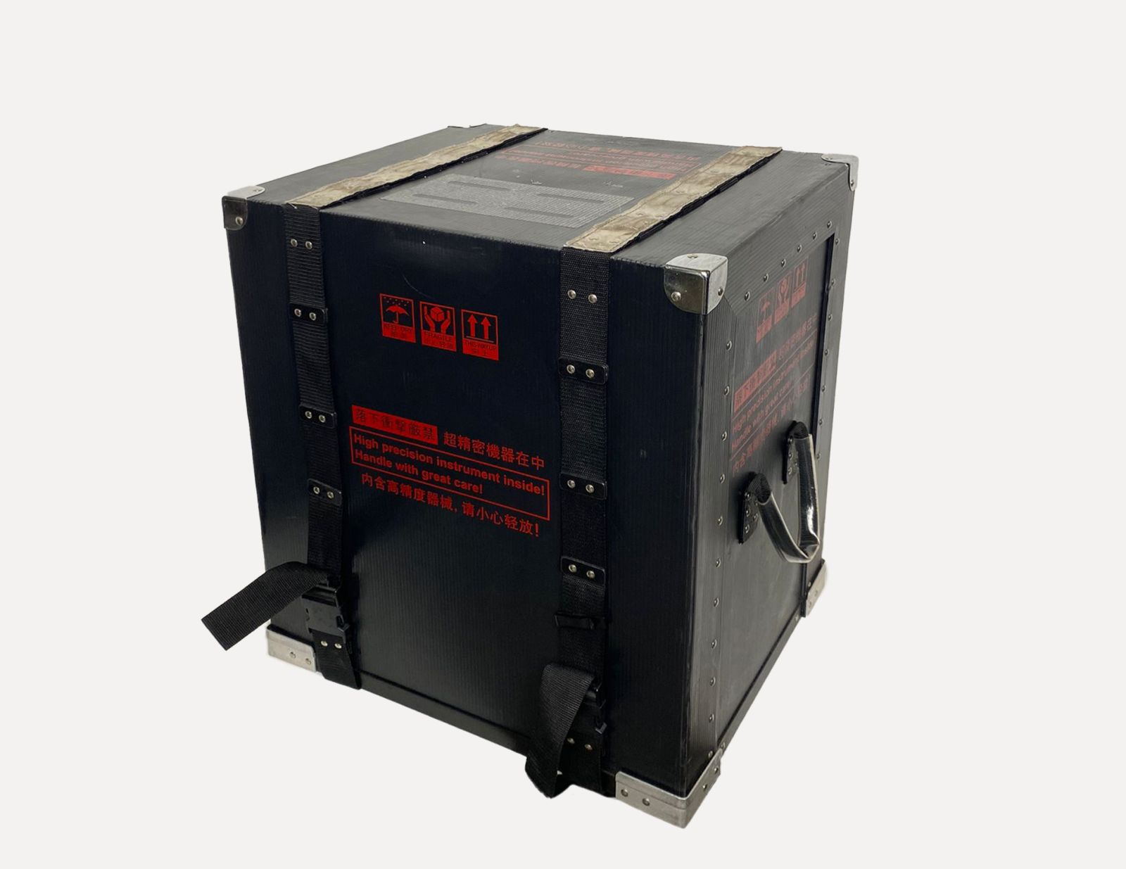 Military/Trunks-bags/Multiple/ubfxivlrissilz2bql0h