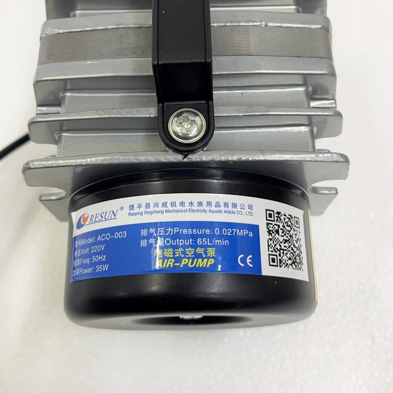 ACO-003 Air Pump for Aquarium Fish Tank, Fish Farming Biofloc — view 4
