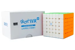 Magnetic Core Special Edition