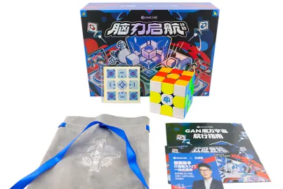 GAN356 ME Brainstorm Voyage Edition