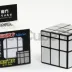 QiYi Mirror Cube 3x3 Stickered