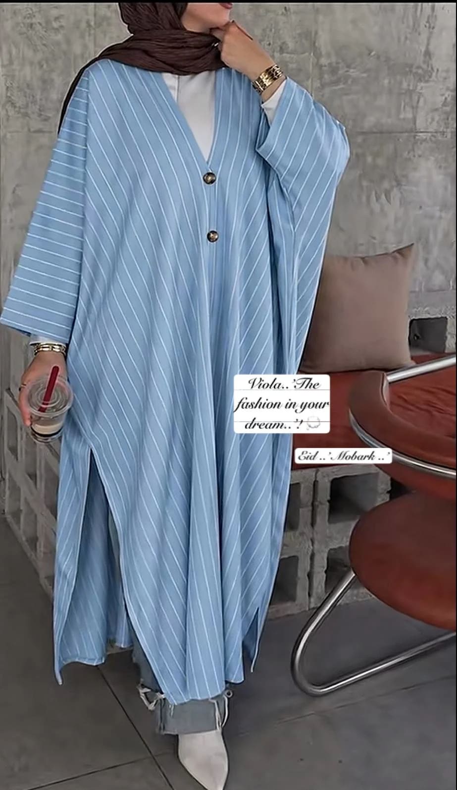  دريس اوفر سايز مقلم متنكر ف هيئة شميز