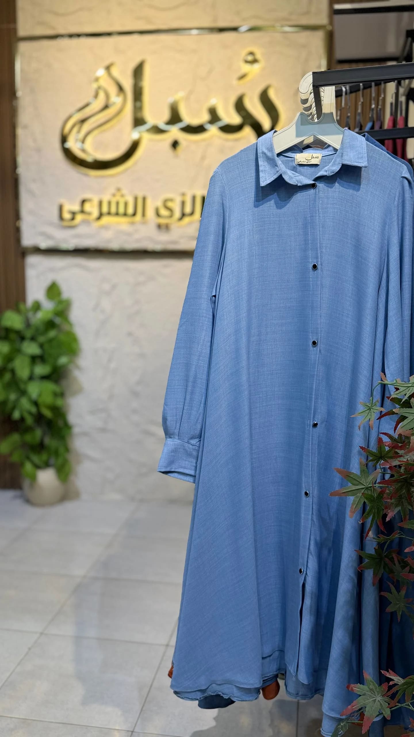 كاب كود 306 سماوي وان سايز لوزن 85ك