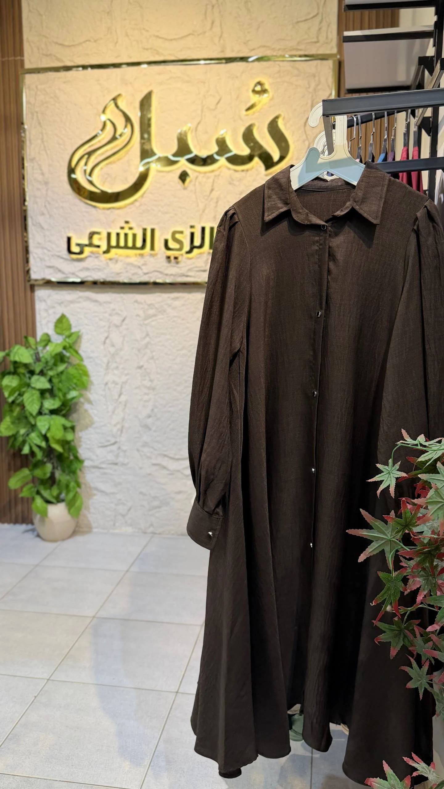 كاب كود 306 بني وان سايز لوزن 85ك
