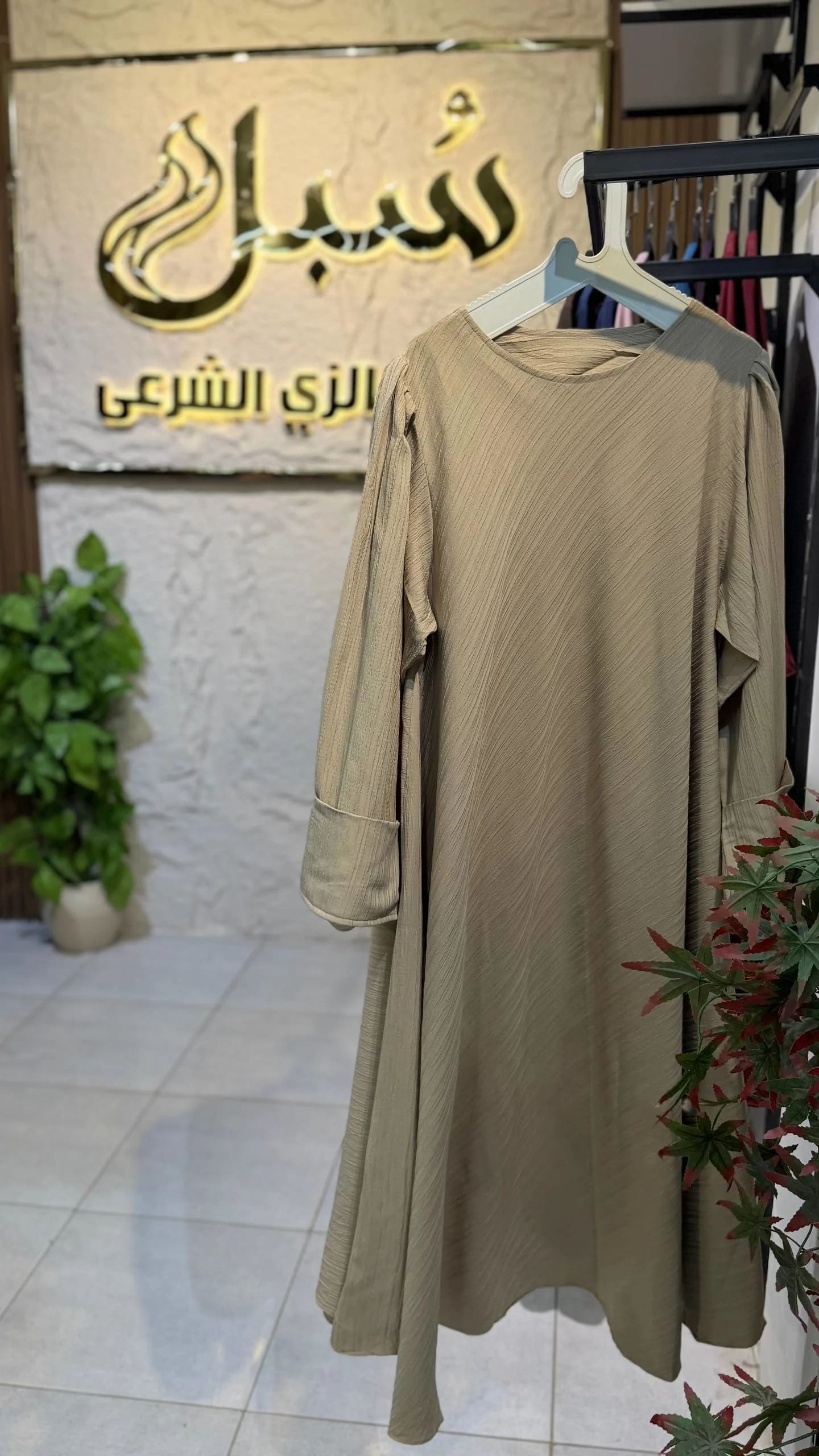 كاب كود 305 مينت ▪️ وان سايز مناسب من 60 لـ 85 ك ✨
