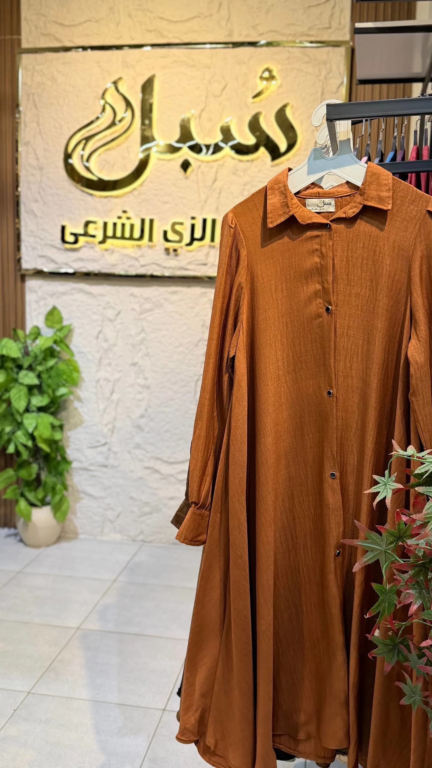 كاب كود 306 عسلي وان سايز لوزن 85ك
