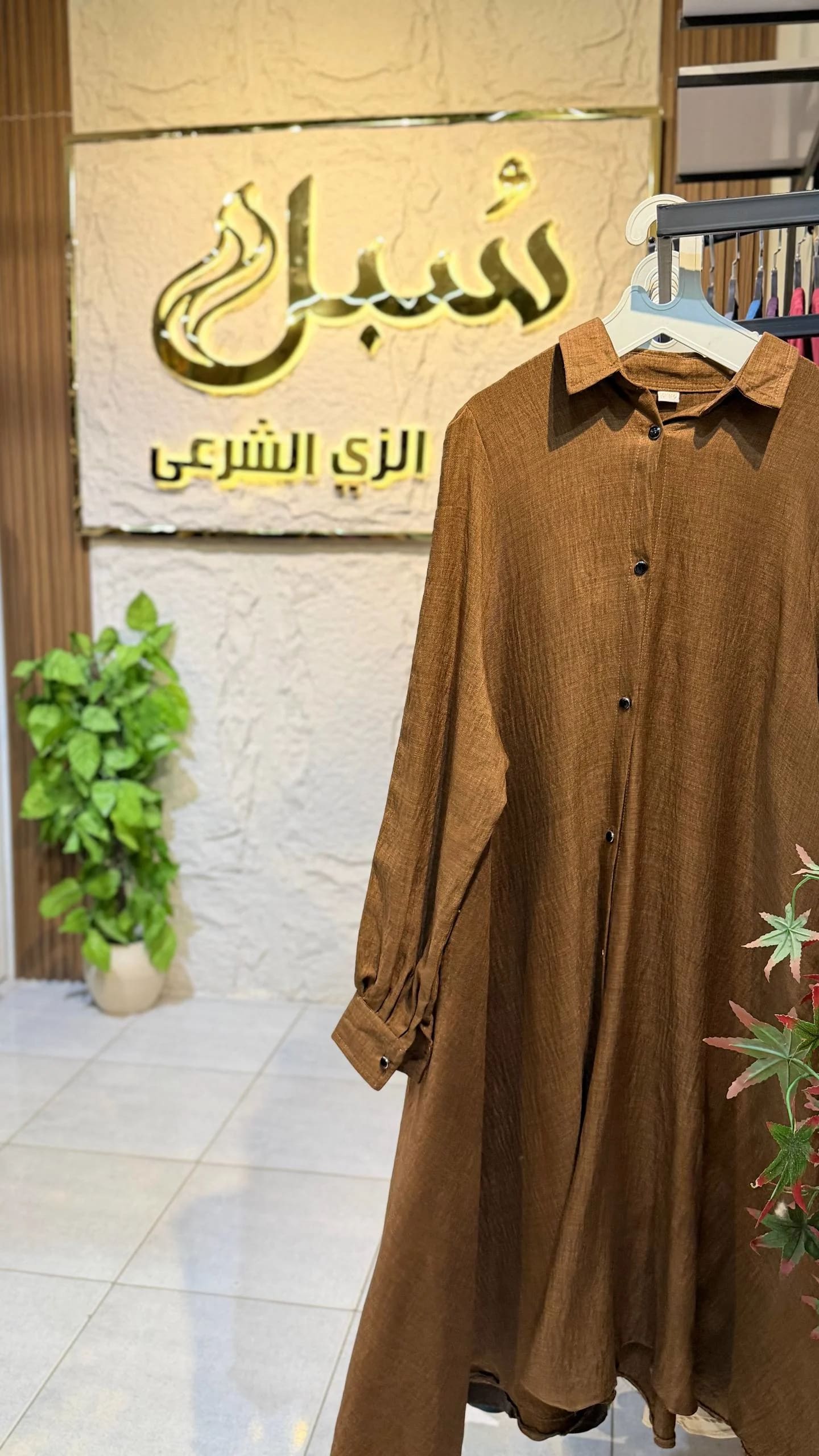 كاب كود 306 لاموني وان سايز لوزن 85ك