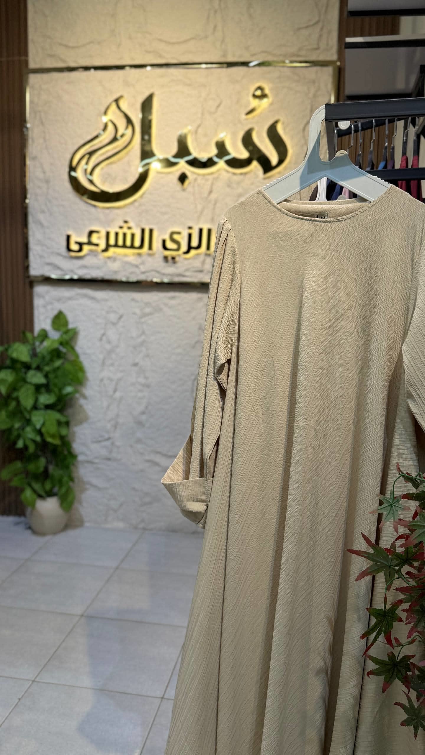 كاب كود 305 بترولي ▪️ وان سايز مناسب من 60 لـ 85 ك ✨
