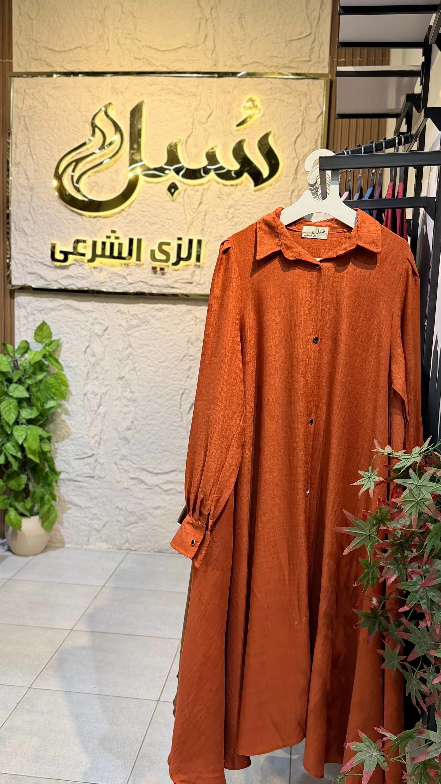 كاب كود 306 هافان وان سايز لوزن 85ك