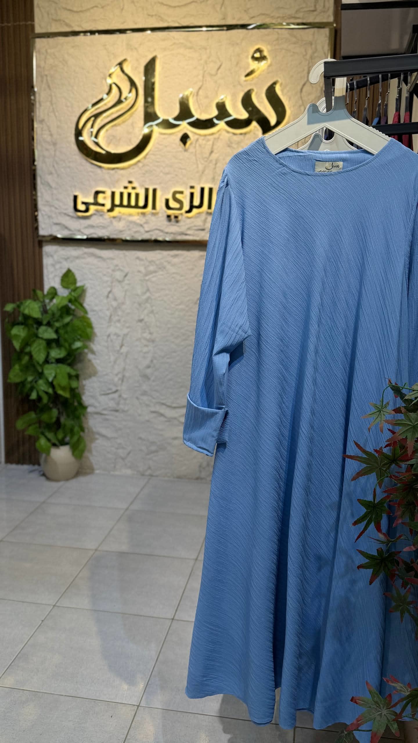 كاب كود 305 زيتي ▪️ وان سايز مناسب من 60 لـ 85 ك ✨