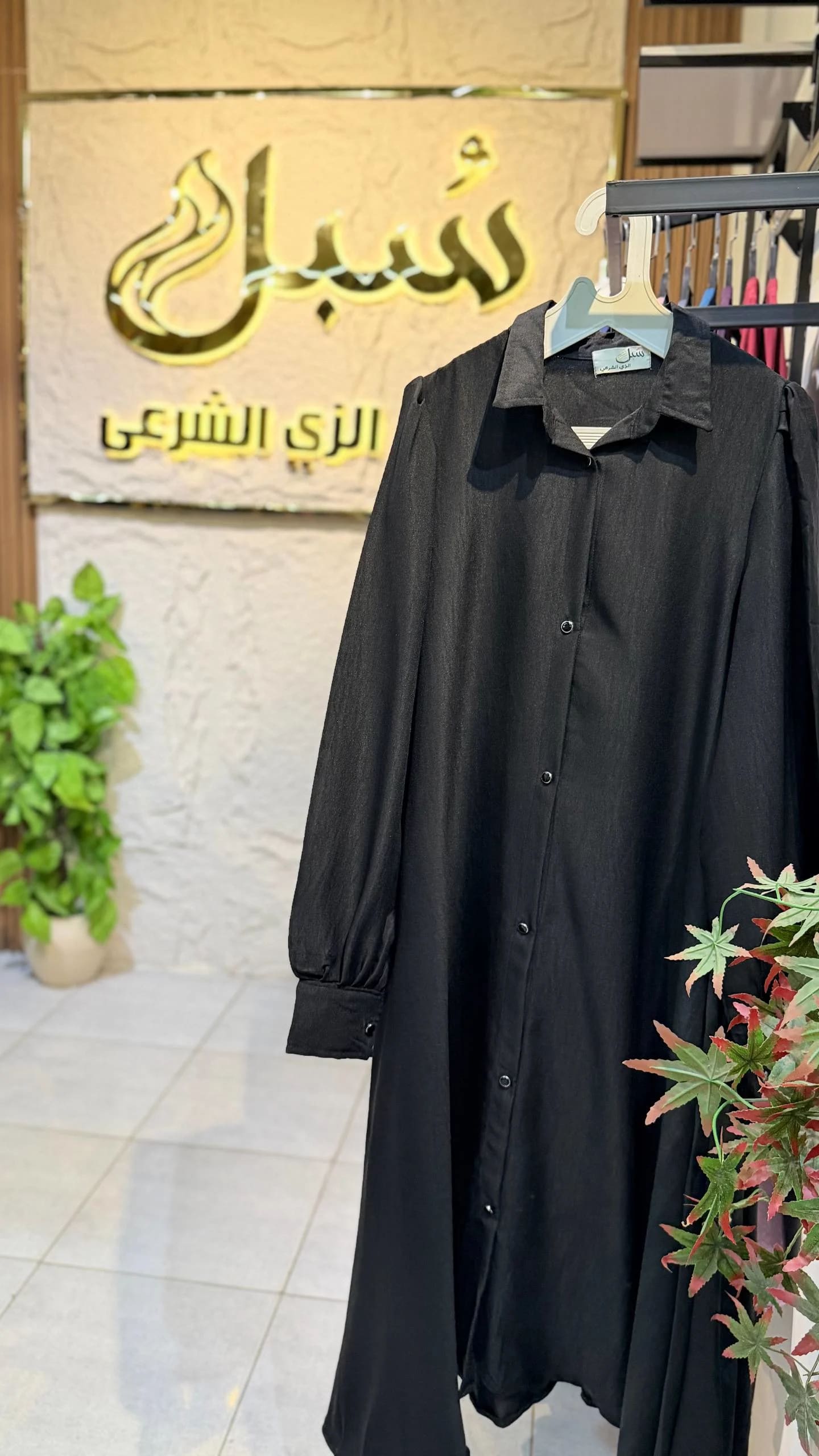 كاب كود 306 اسود وان سايز لوزن 85ك