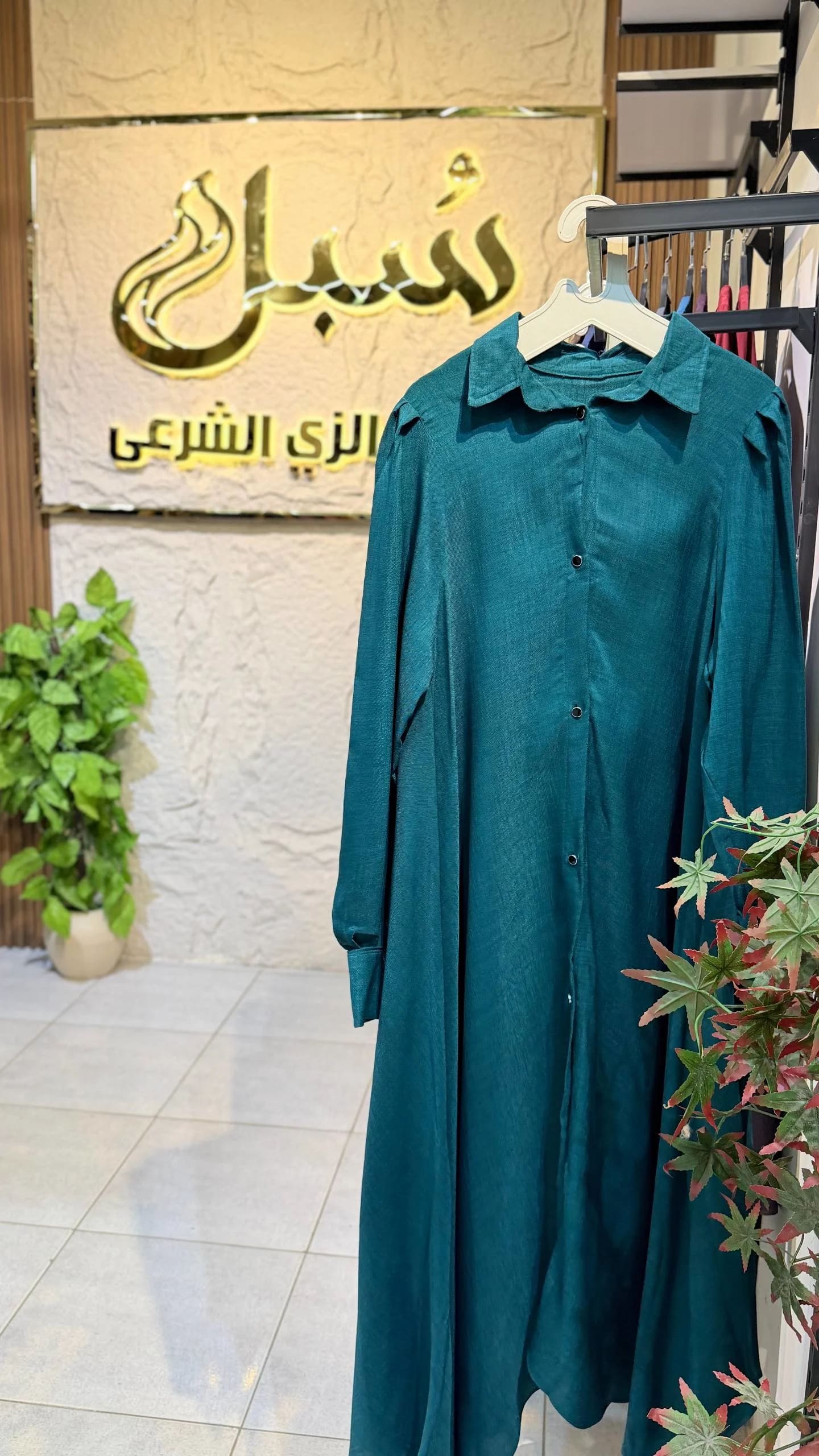 كاب كود 306 جنزاري وان سايز لوزن 85ك