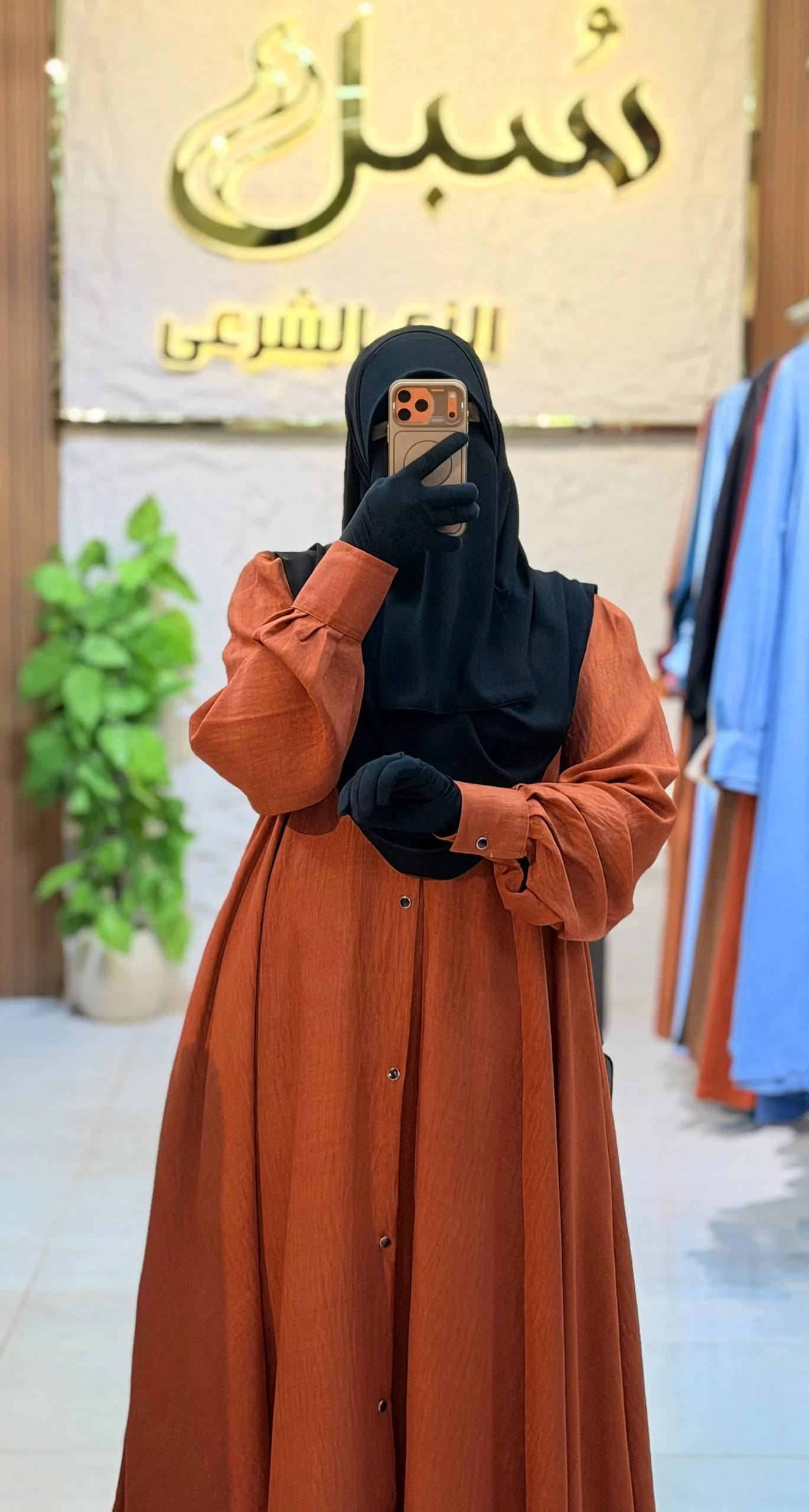 كاب كود 306
