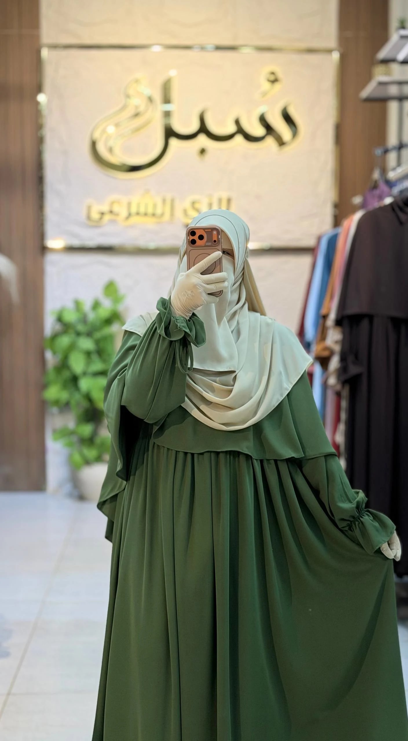 دريس كود 171