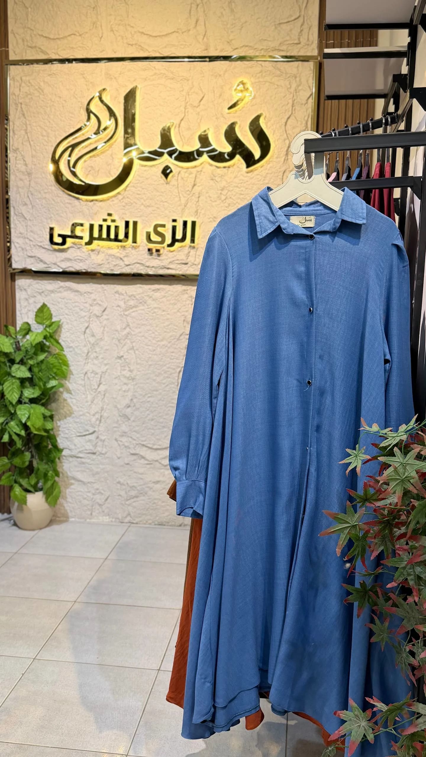 كاب كود 306 بترولي وان سايز لوزن 85ك
